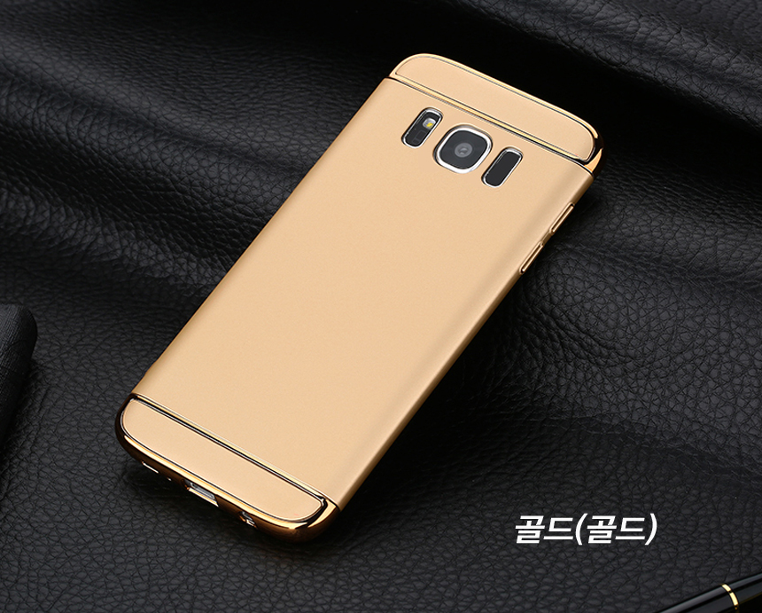 New Galaxy S8 Plus Case Slim s8 s8