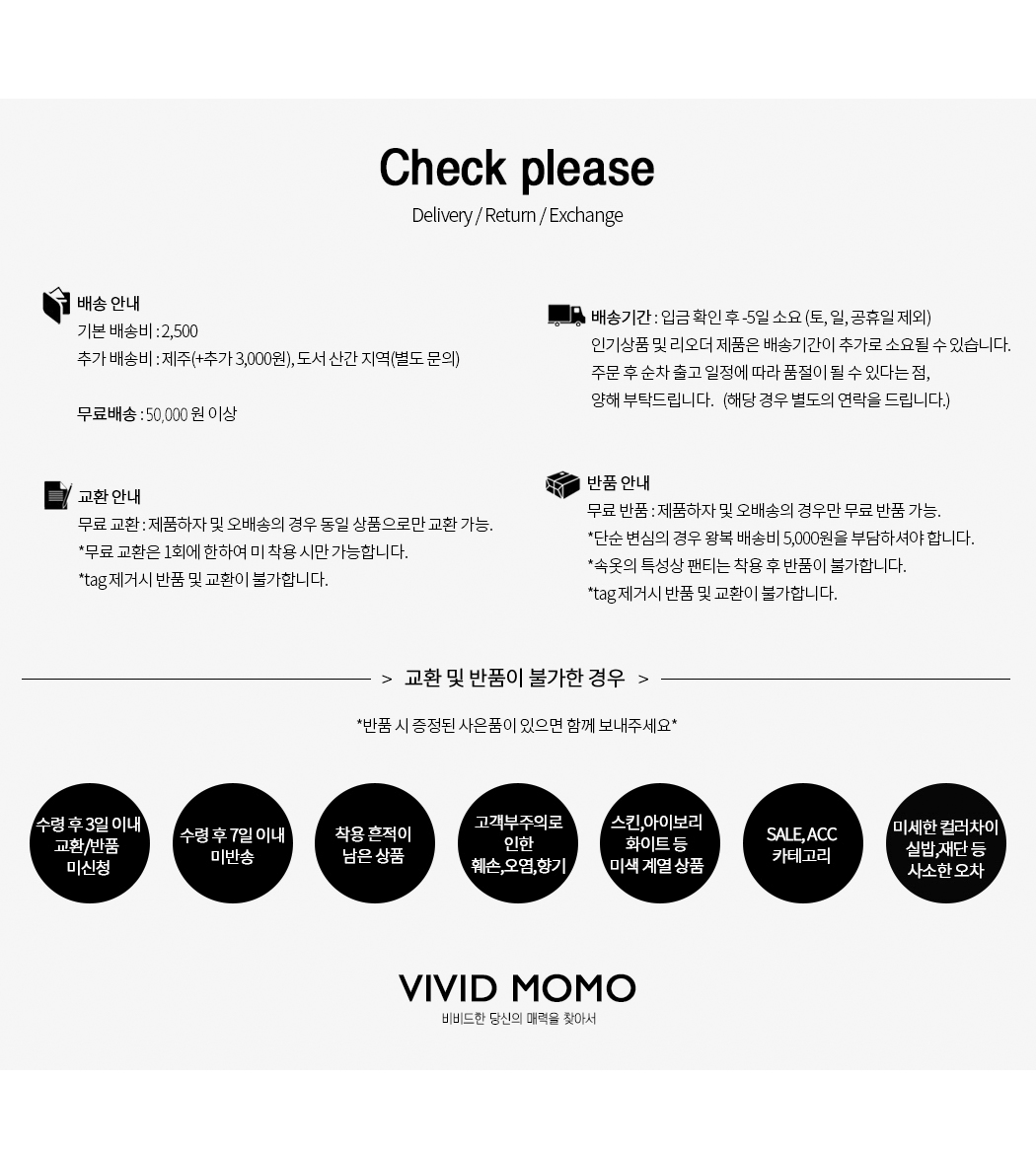 New Big Sassy Lace Volume Bra Summer Push-up Panti