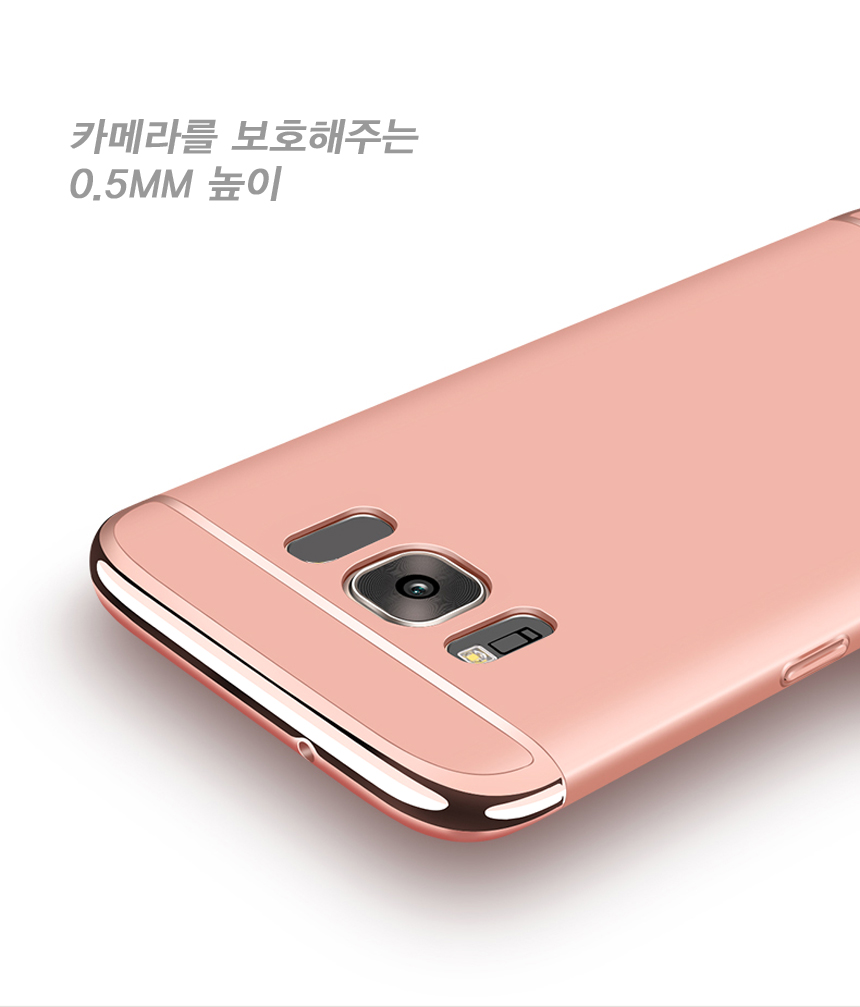 New Galaxy S8 Plus Case Slim s8 s8