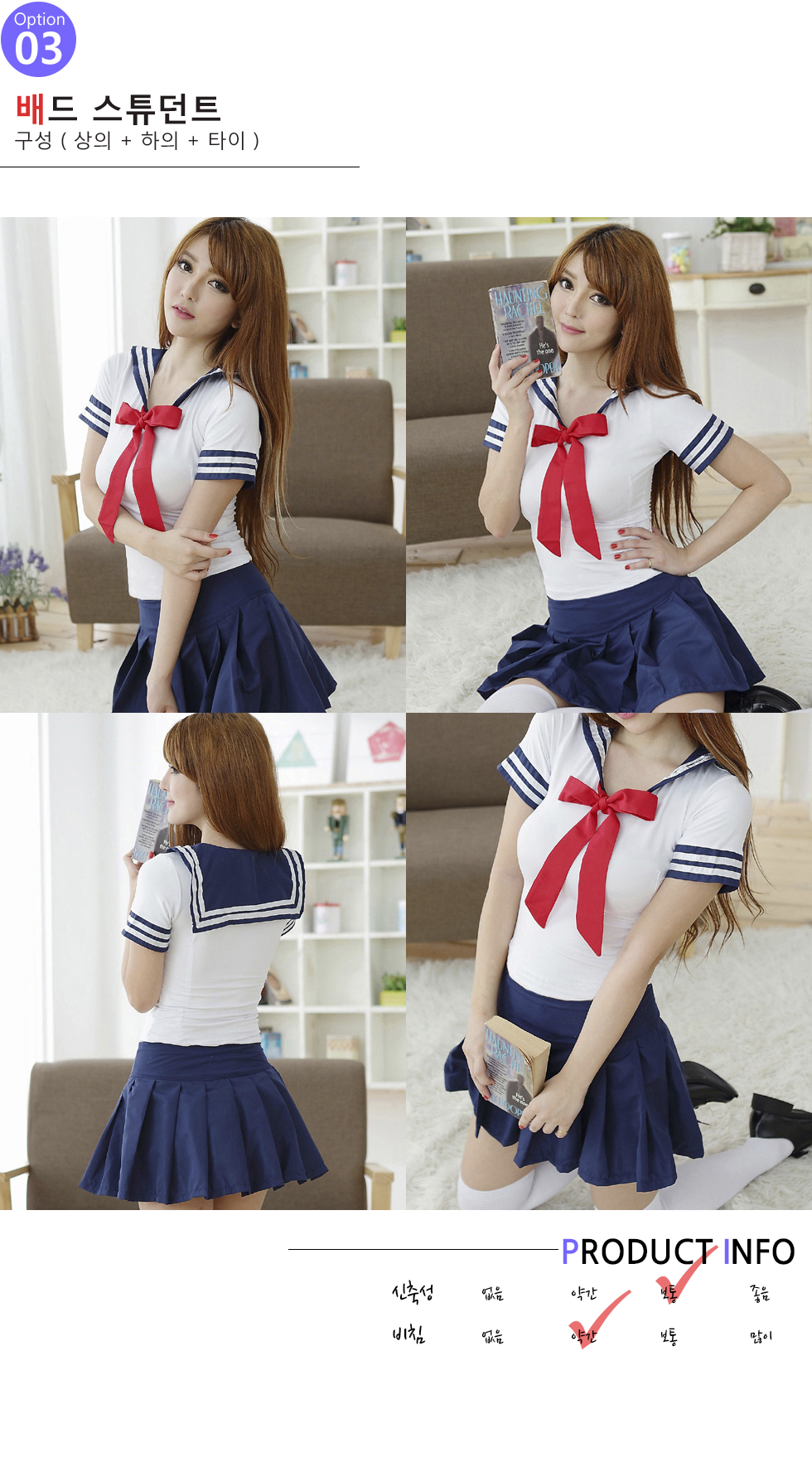 NEW SEXY LINGERIE sexy high quality sexy different