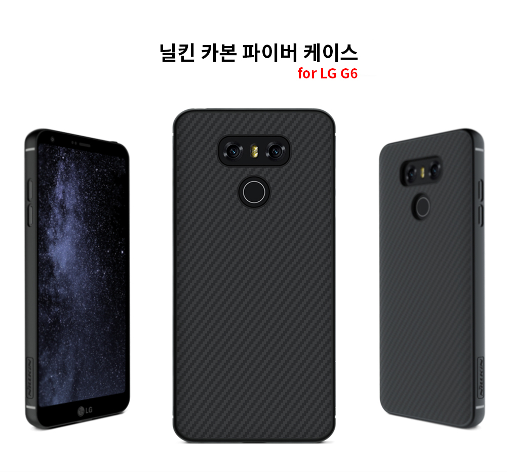 New Galaxy Plus Neilkin Symthetic Carbon Fiber Cas
