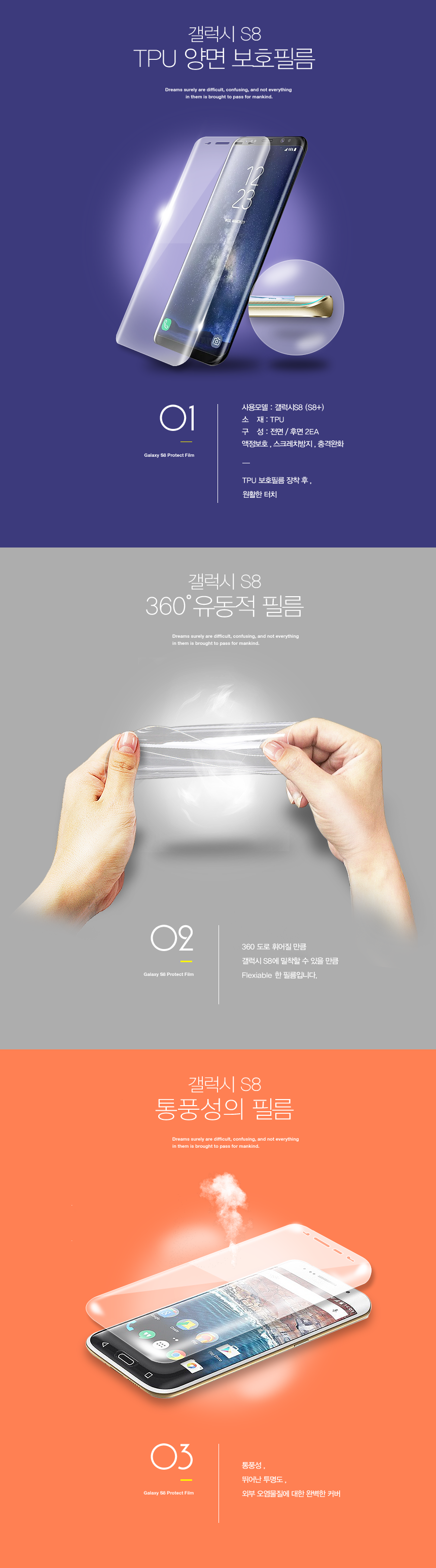 New Galaxy S8 Plus Case Slim s8 s8