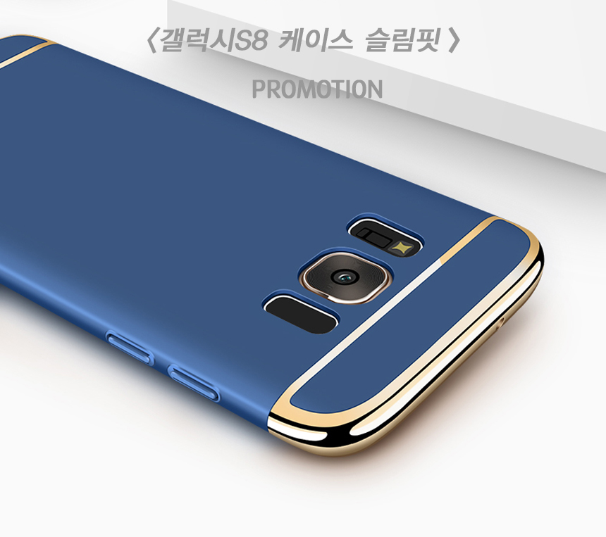 New Galaxy S8 Plus Case Slim s8 s8