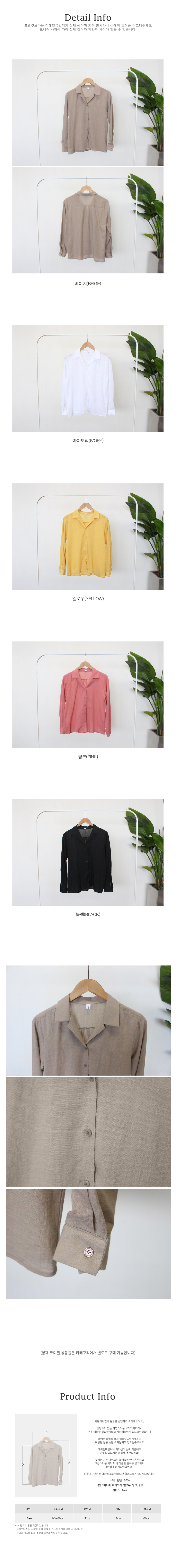 NEW FASHION LADY GIRL Blouse Summer basic basic lo