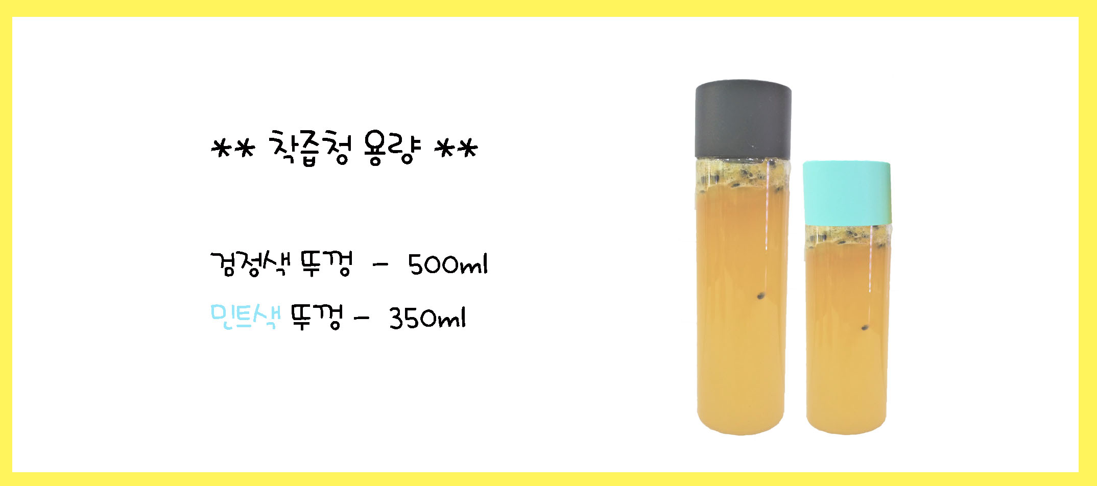 NEW HONEY CITRON TEA Hawaiian juice blue fruit