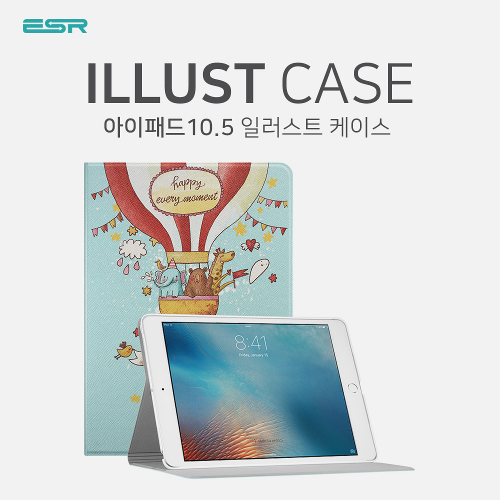 NEW iPad Cases ESR iPad Pro 10.5 Illustration for 