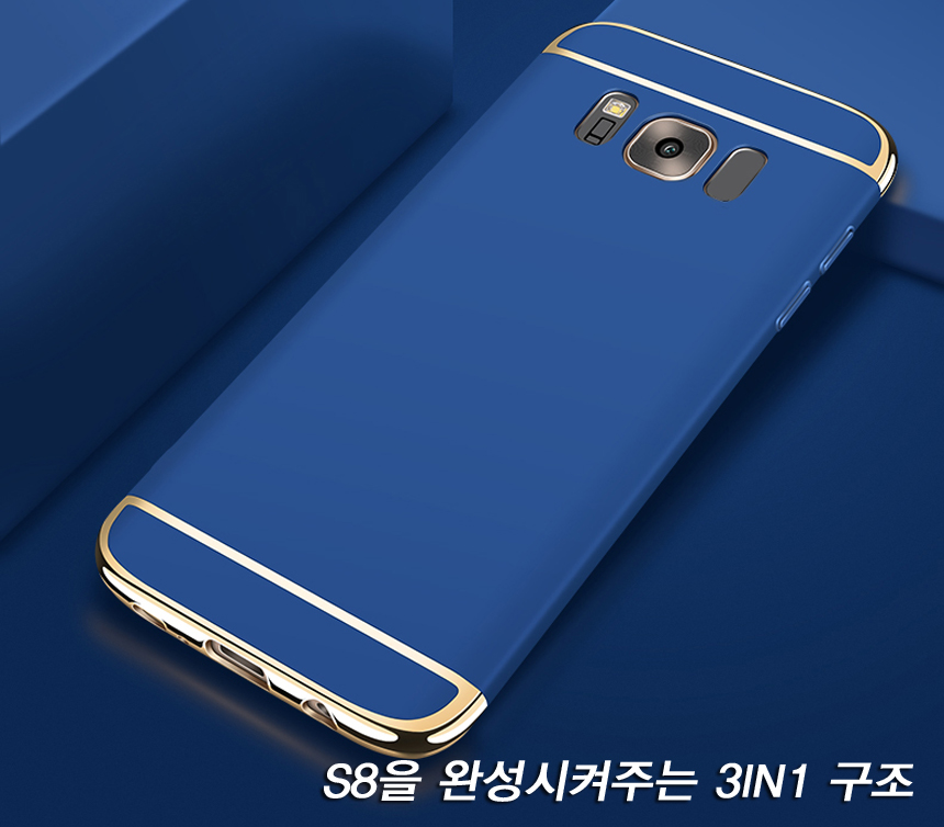 New Galaxy S8 Plus Case Slim s8 s8