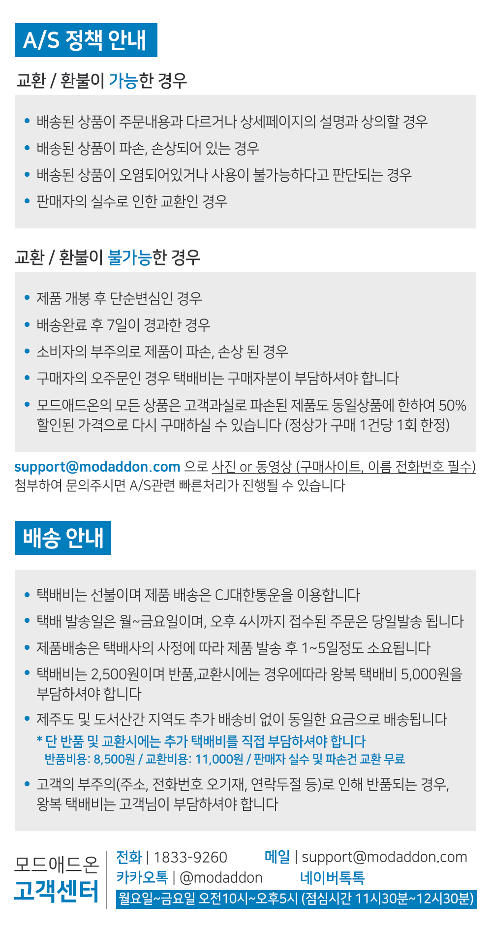 New mode add-on Galaxy S8 flex case s8 plus bumper