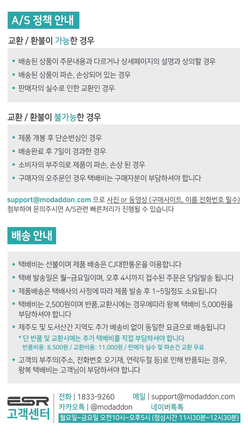 NEW iPad Cases ESR iPad Pro 10.5 Illustration for 