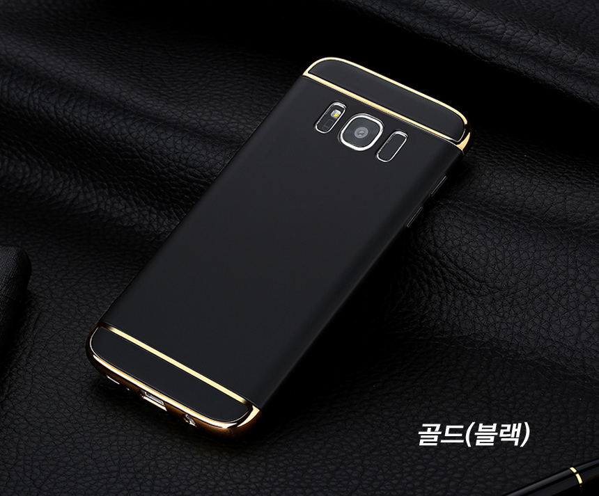 New Galaxy S8 Plus Case Slim s8 s8