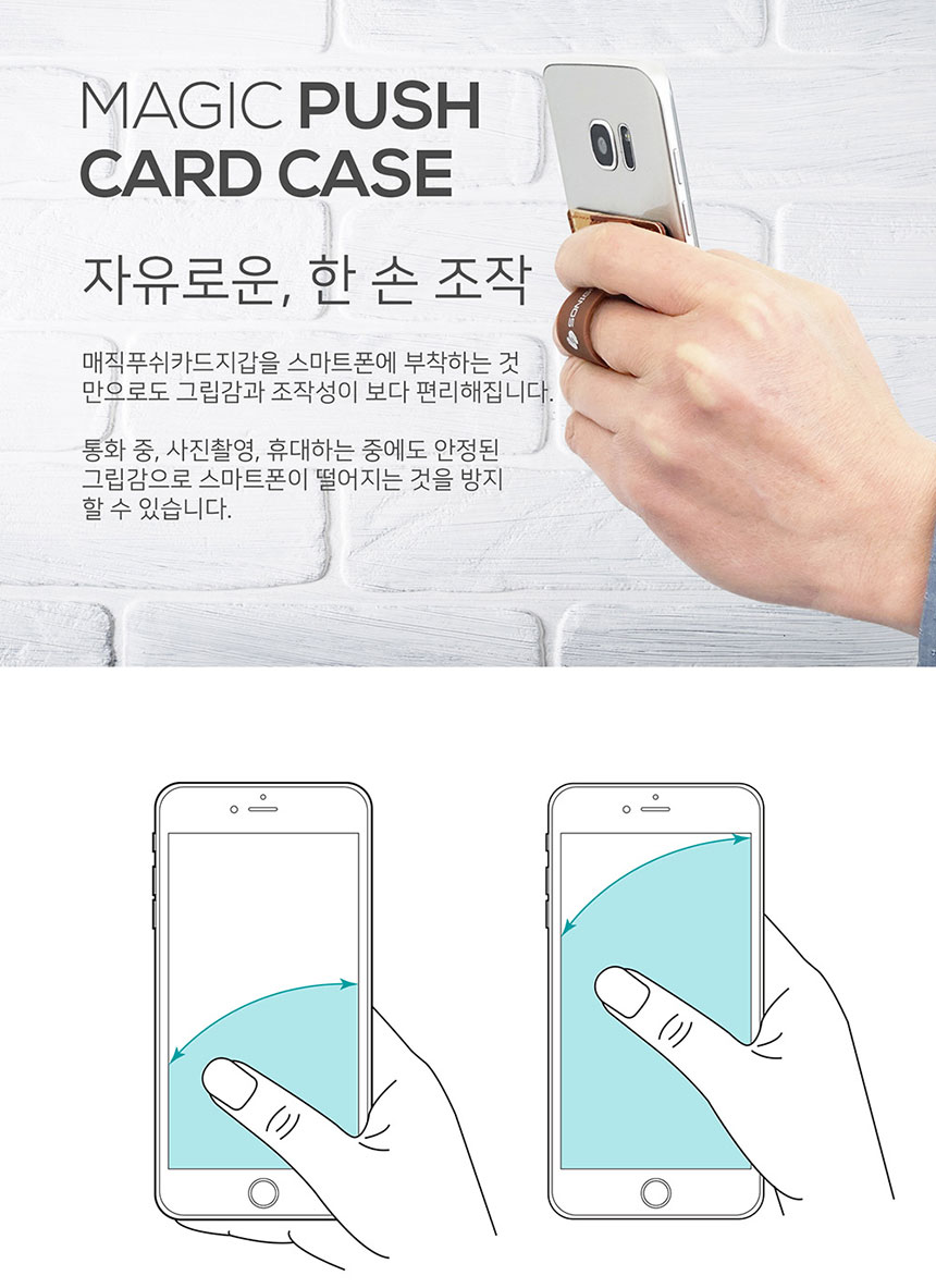 NEW CARD HOLDER WALLETS magic push card two wallet