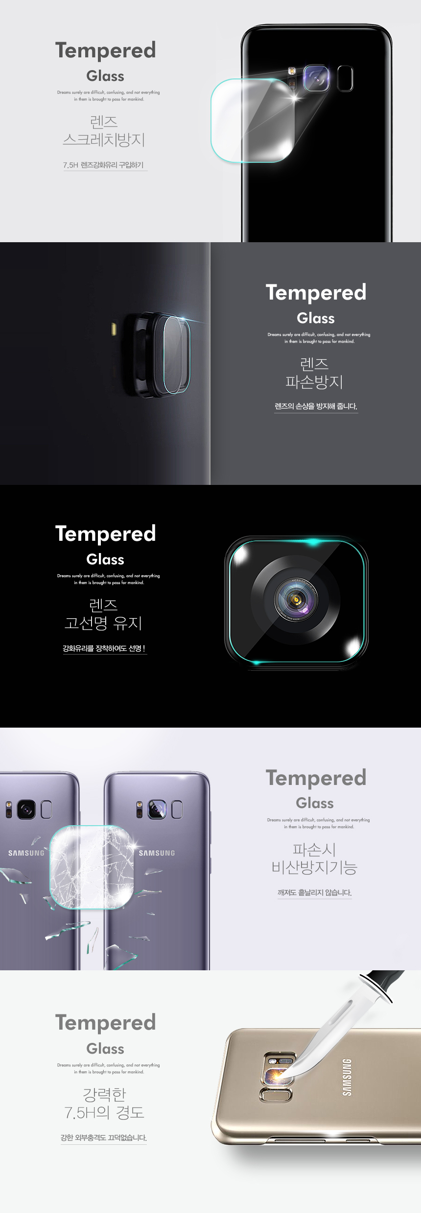 New Galaxy S8 Plus Case Slim s8 s8