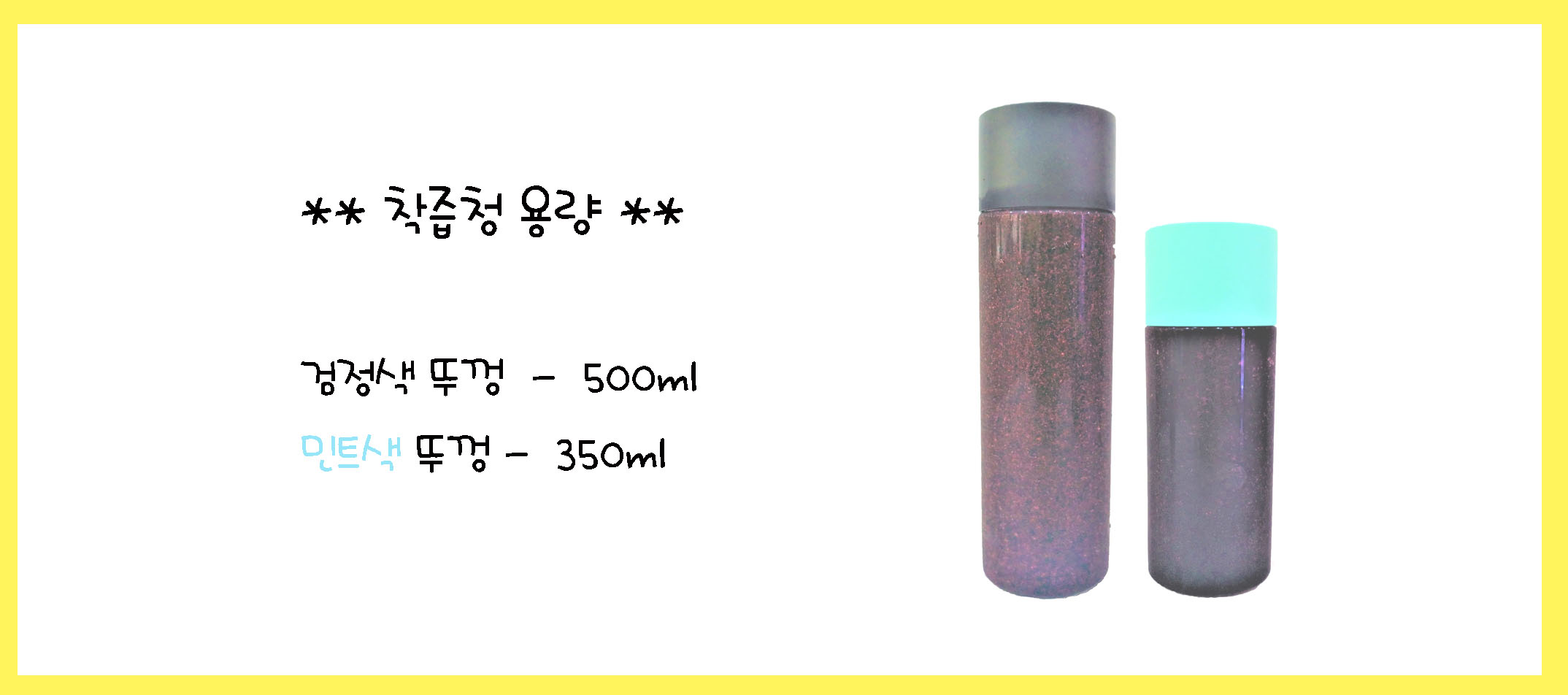 NEW HONEY CITRON TEA Blueberry juice