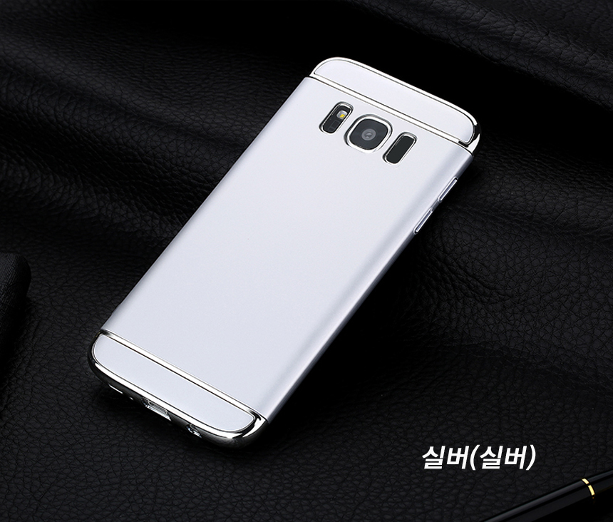 New Galaxy S8 Plus Case Slim s8 s8