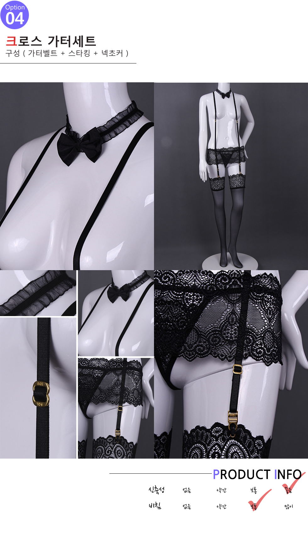 NEW SEXY LINGERIE sexy high quality sexy different