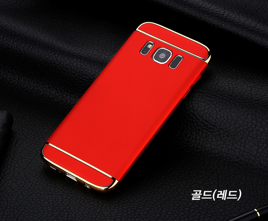 New Galaxy S8 Plus Case Slim s8 s8