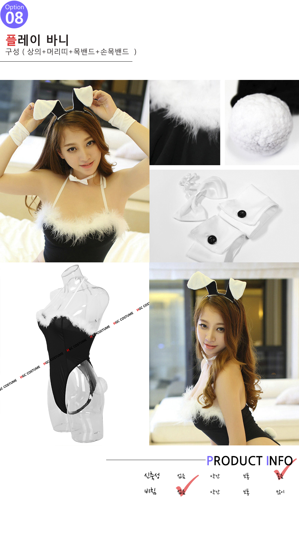 NEW SEXY LINGERIE sexy high quality sexy different