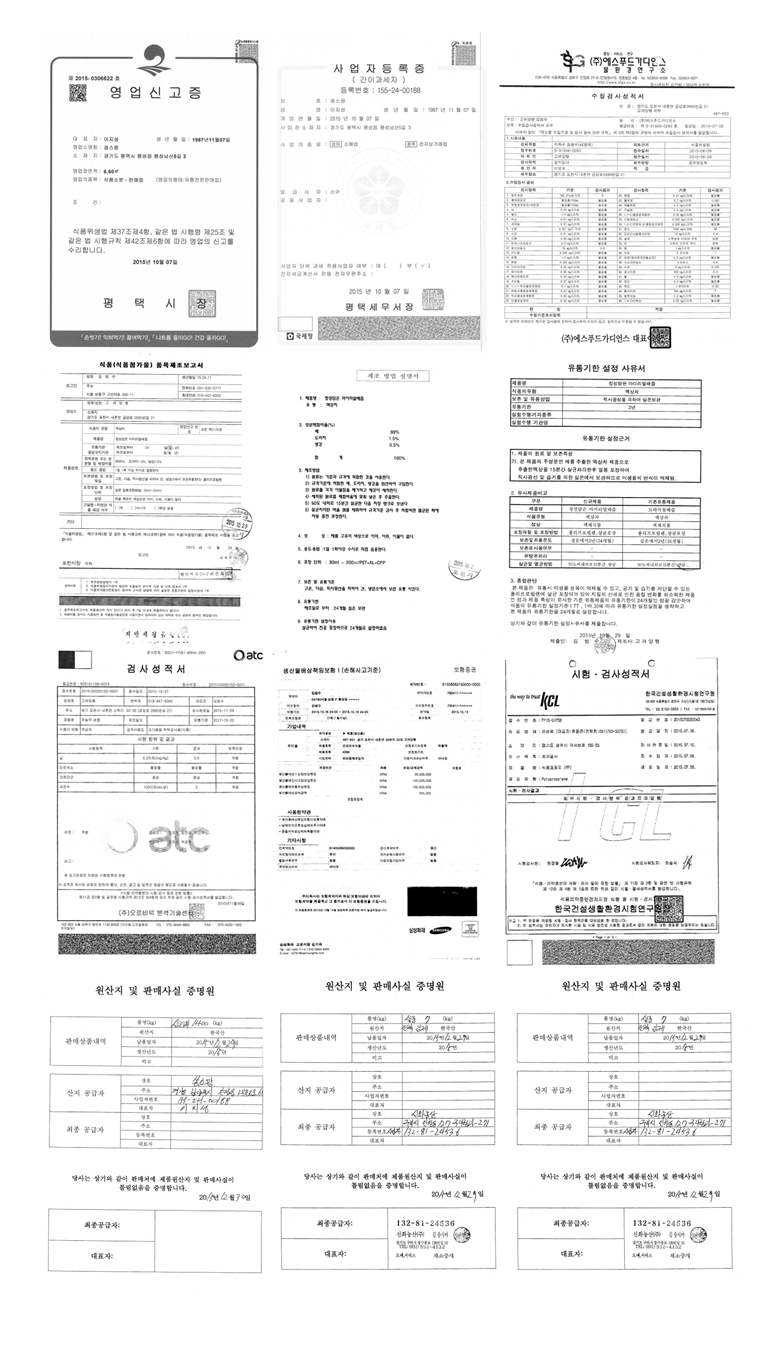 New Pumpkin Juice 100% pumpkin juice molding witho