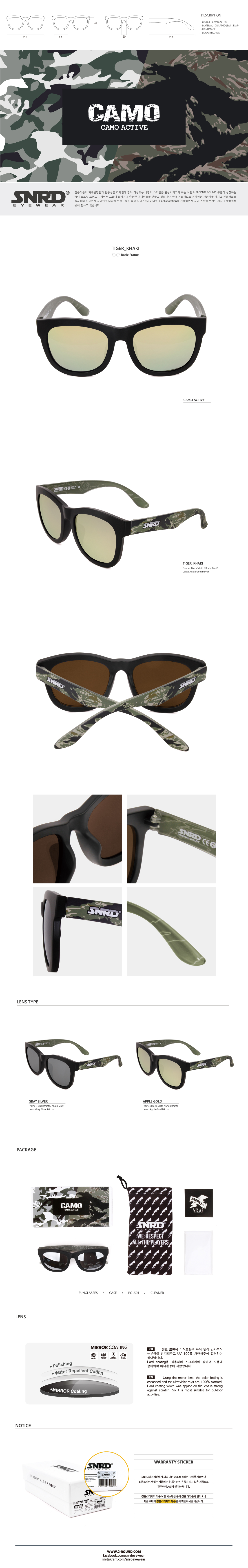NEW FASHION SUNGLASSES SNRD Sunglasses Ethnic Surf