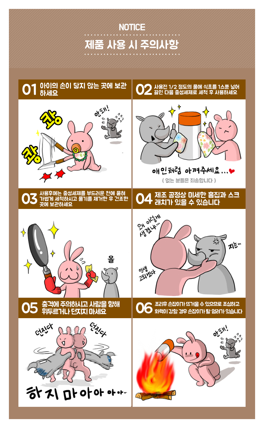 Kitchen flower stain teapot barley tea green tea s