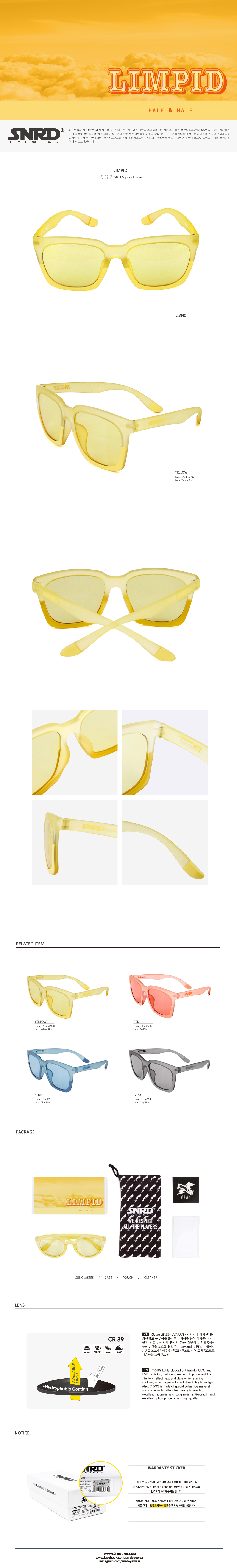 NEW FASHION SUNGLASSES SNRD Sunglasses Ethnic Surf