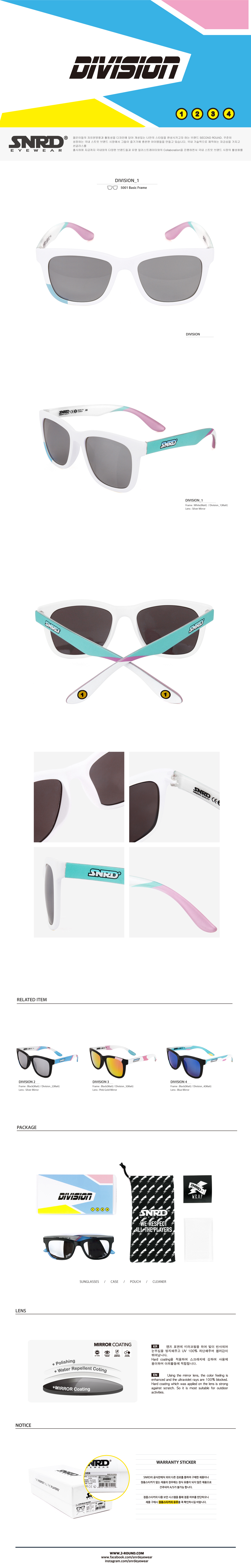 NEW FASHION SUNGLASSES SNRD Sunglasses Ethnic Surf