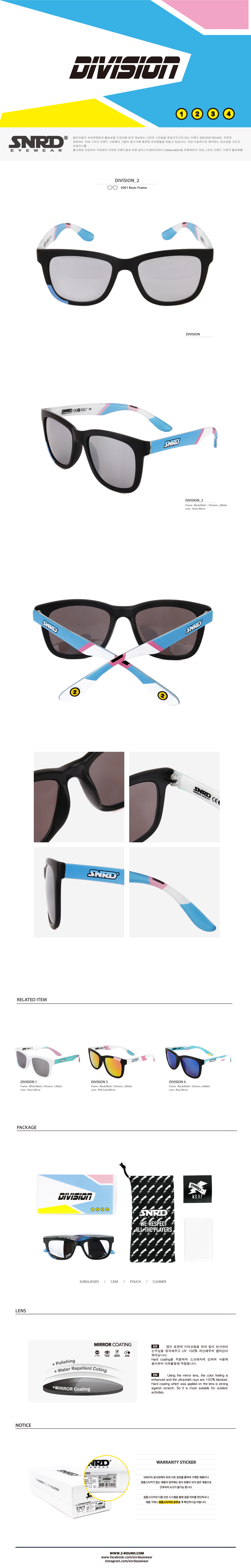 NEW FASHION SUNGLASSES SNRD Sunglasses Ethnic Surf