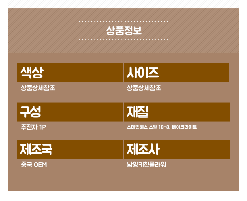 Kitchen flower stain teapot barley tea green tea s