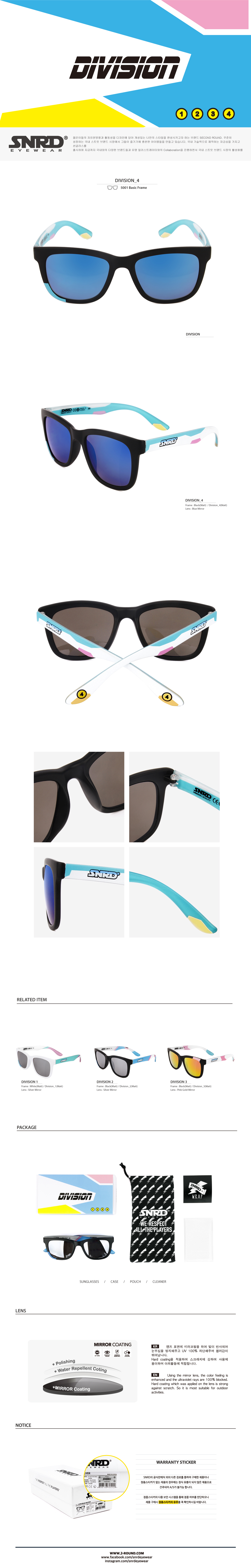 NEW FASHION SUNGLASSES SNRD Sunglasses Ethnic Surf