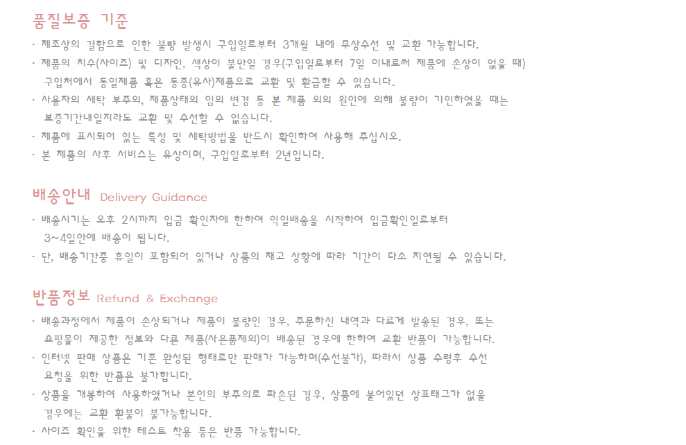 New Solvy Black Tulle Mold Bra Cheap panties A cup