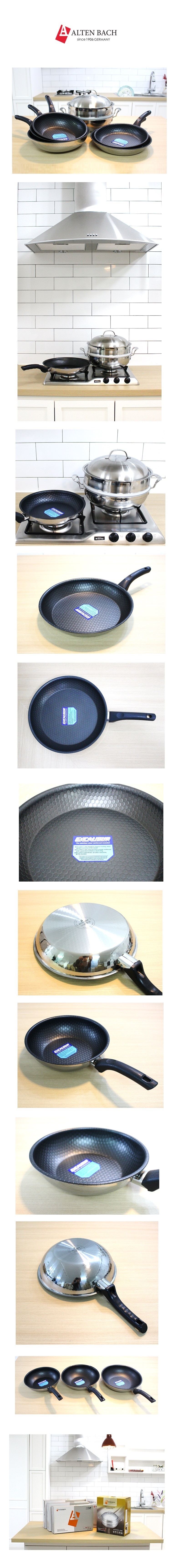 NEW FRYING PAN ALTEN BACH TAIL 5 INDUCTION FURAY P