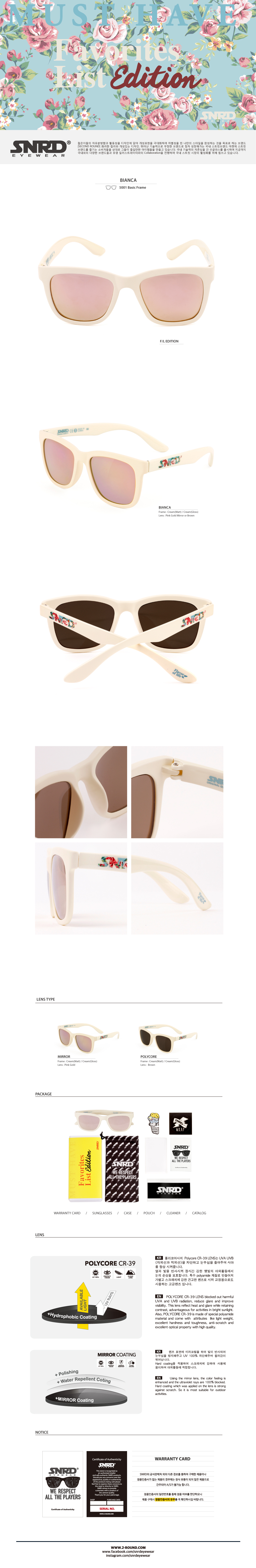 NEW FASHION SUNGLASSES SNRD Sunglasses Ethnic Surf