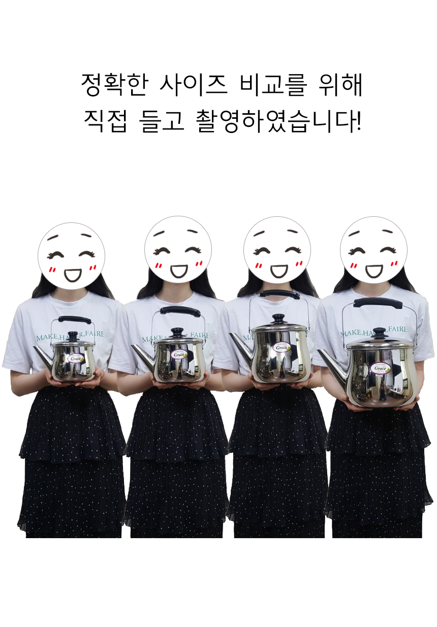 Kitchen flower stain teapot barley tea green tea s