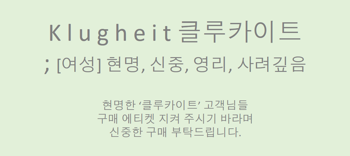 Patch Nash Women's T-shirt Luxury Tea