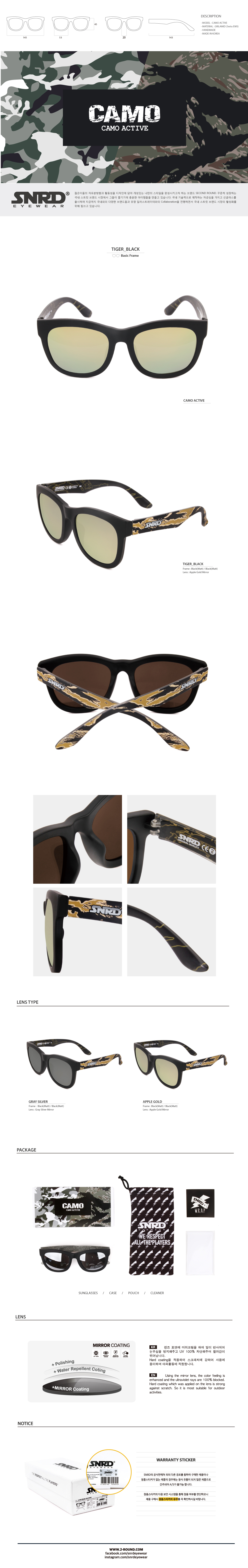 NEW FASHION SUNGLASSES SNRD Sunglasses Ethnic Surf