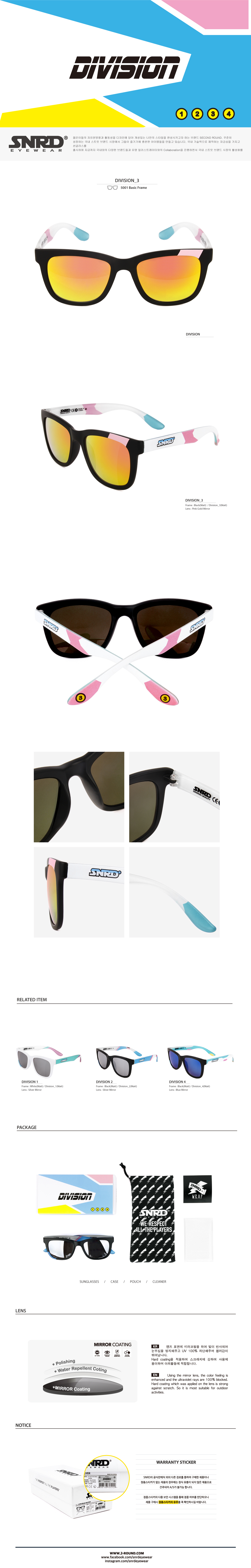 NEW FASHION SUNGLASSES SNRD Sunglasses Ethnic Surf