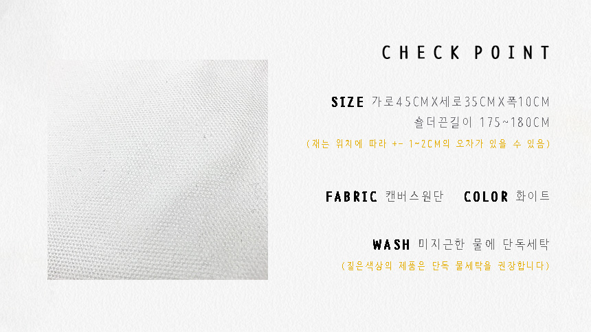 NEW ECO BAG Canvas Ribbon Eco-back White Cross Col