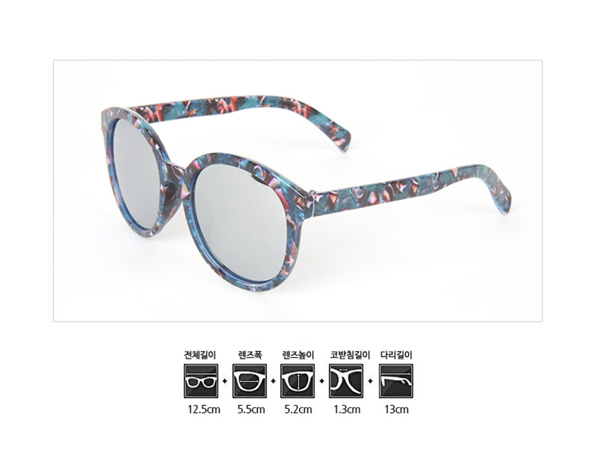 Baby Sunglasses 4 to 8 years old infant child chil