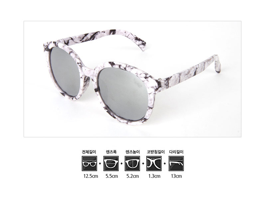 Baby Sunglasses 4 to 8 years old infant child chil