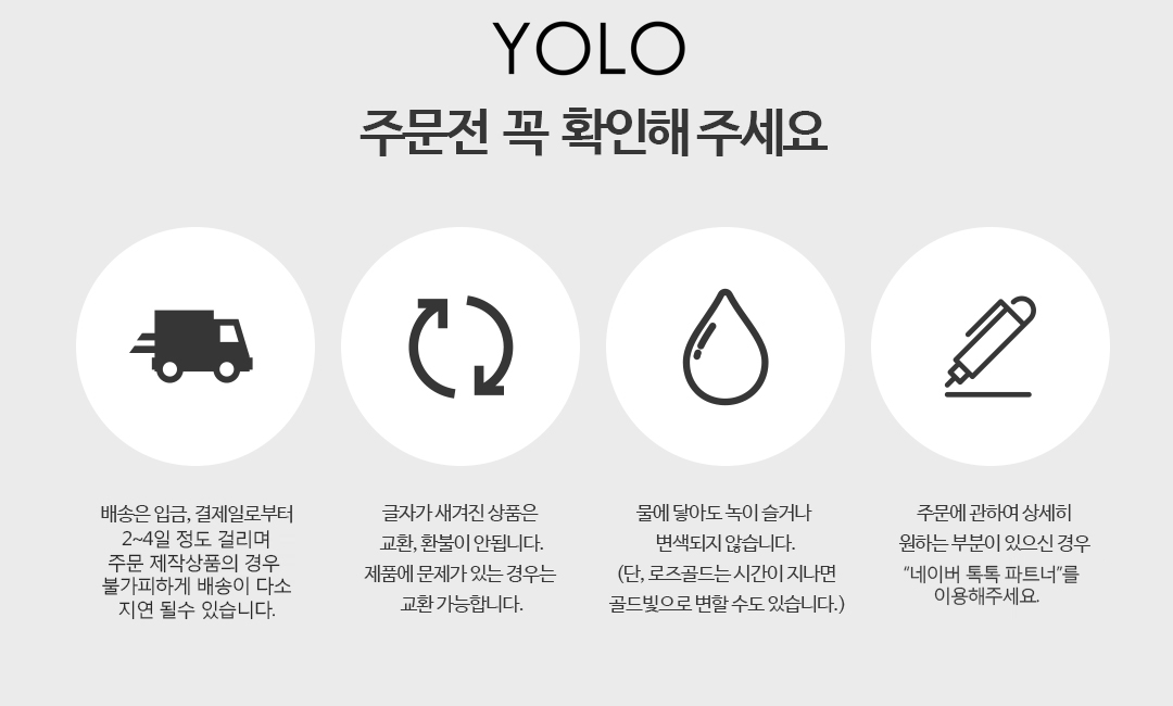 New Smile Silver Bracelet 925 Accessory Jewelry Si