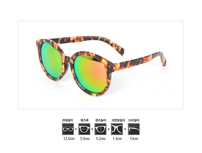 Baby Sunglasses 4 to 8 years old infant child chil