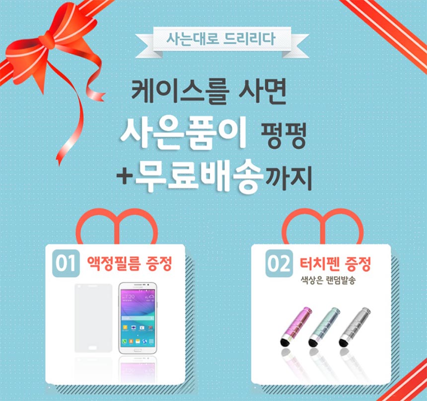 New Galaxy S8 Plus Cute Cat Butterfly Pattern Jell