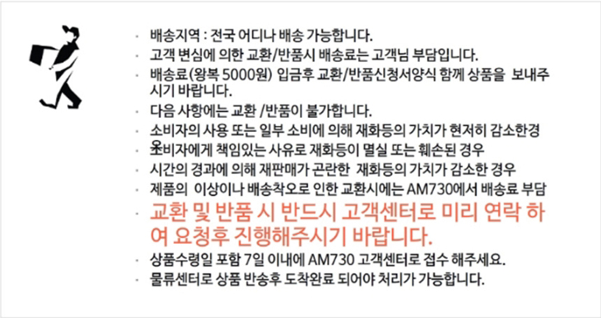 NEW NUBRA Volume Up Sticky Corset Nubra Wing Nude 