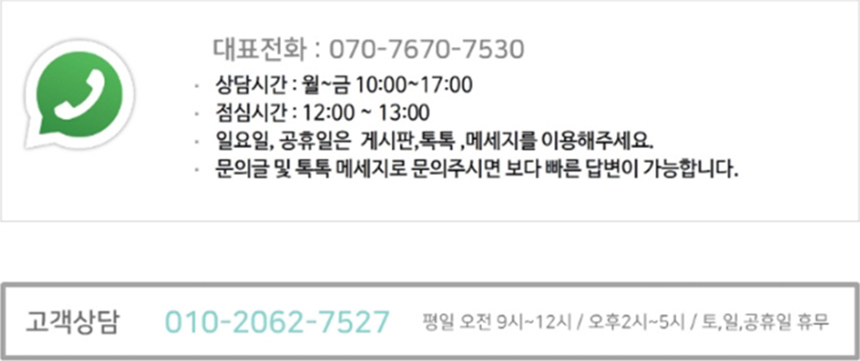 NEW NUBRA Volume Up Sticky Corset Nubra Wing Nude 