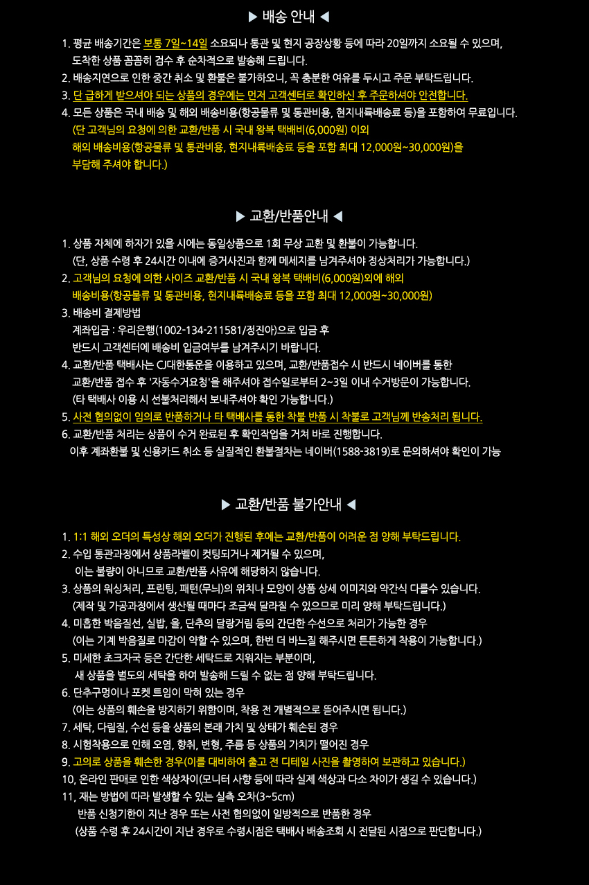 NEW SEXY LINGERIE imported lace sexy jump suit sli