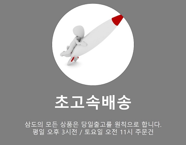 Water tool tableware drying rack