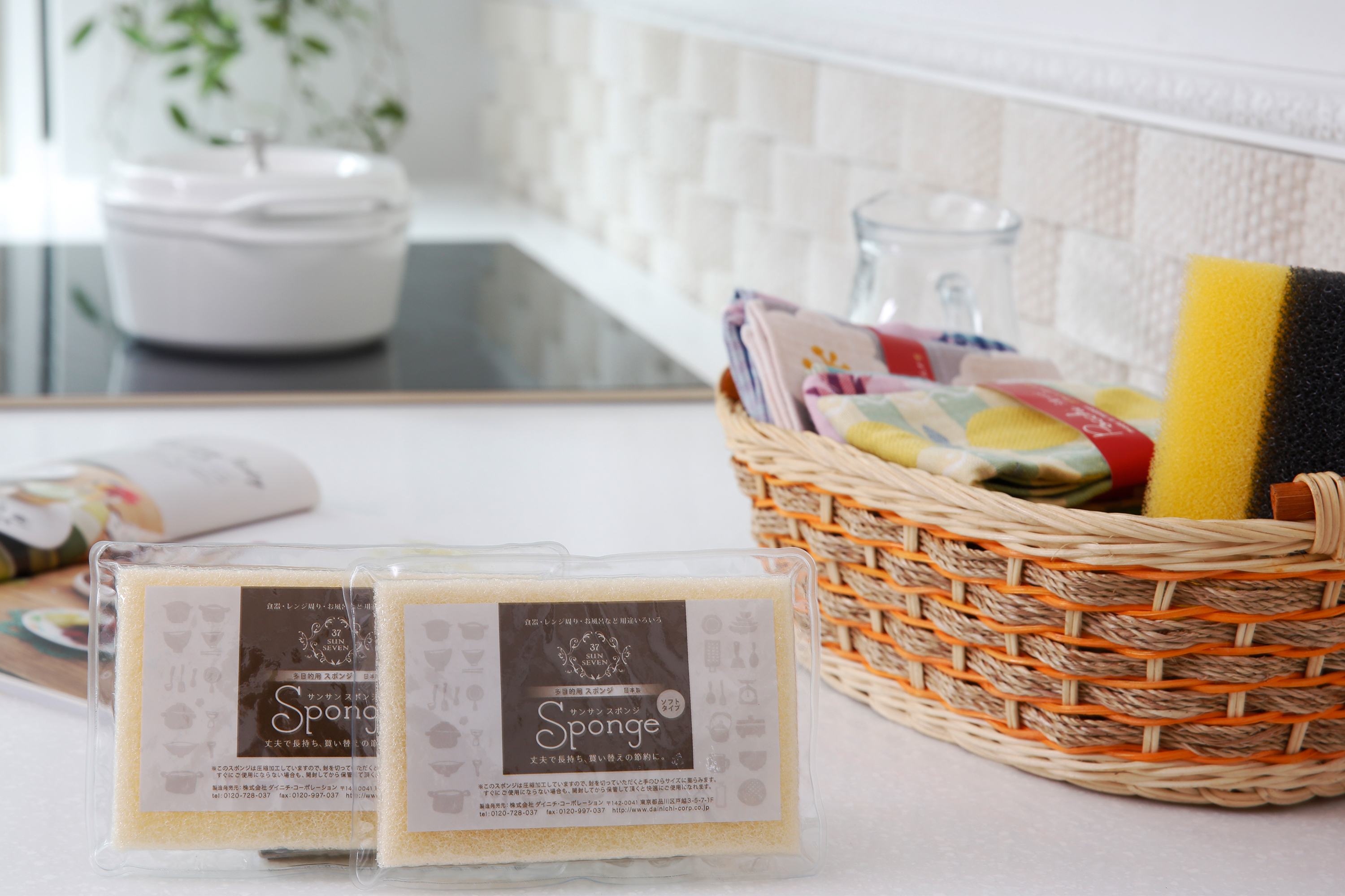 Scrubber Dish Washing Japanese Scrub Cream Bubble 