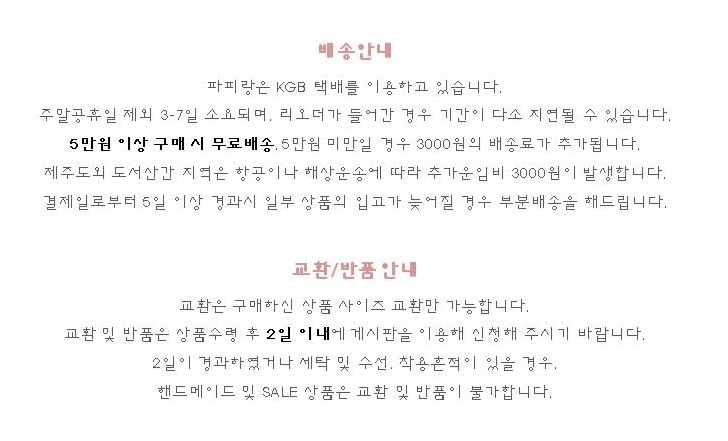 ★ SALE baby baby toddler straw Mother's Day bab