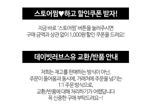 New Omai Freshly Ribbon Mini Stripe Shirt Dress Gi