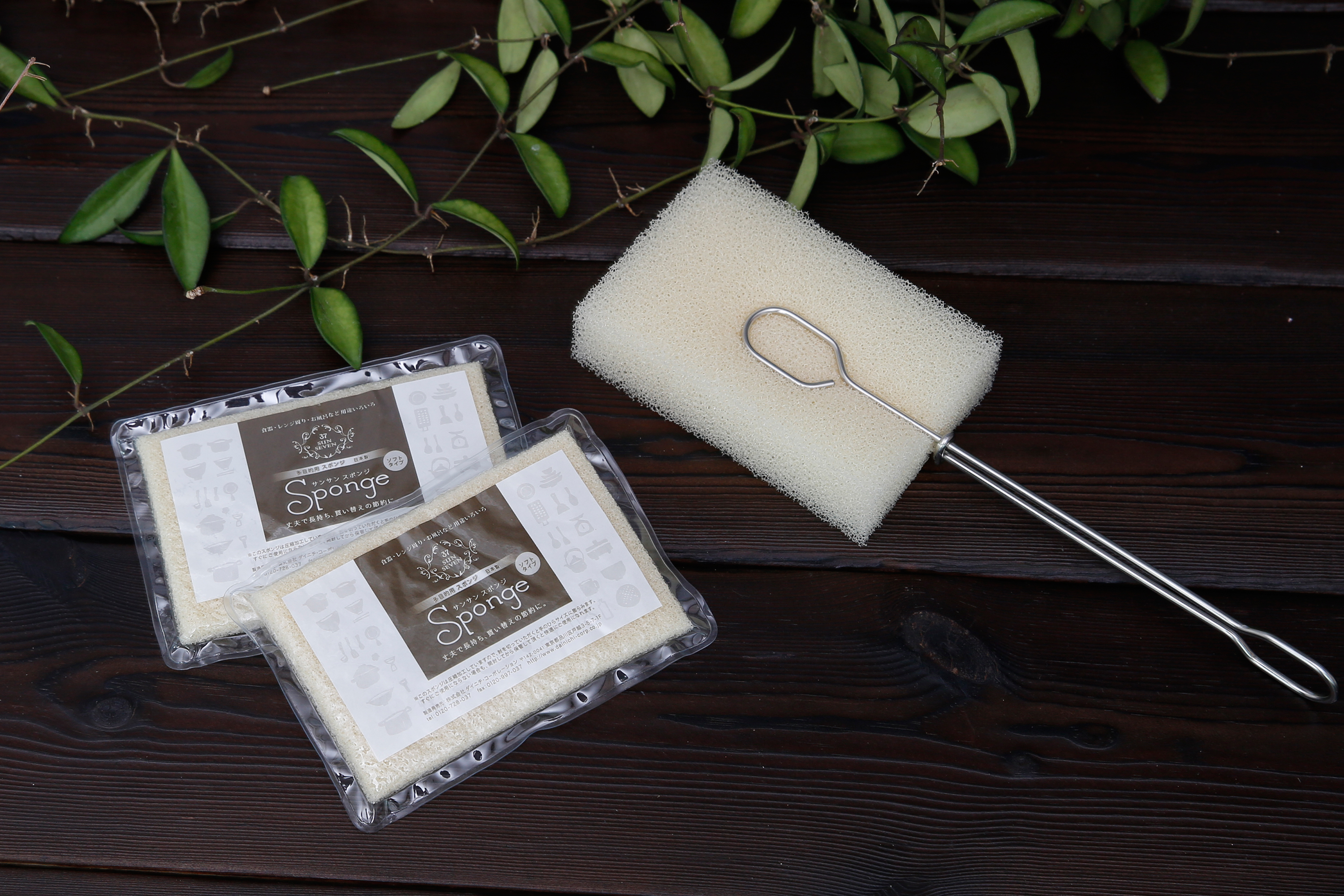 Scrubber Dish Washing Japanese Scrub Cream Bubble 